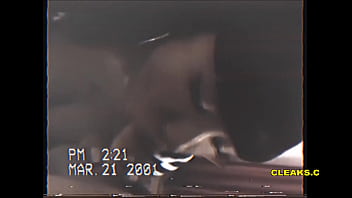 nicki minaj tape