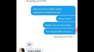 kannada kundapura aunty sex chat