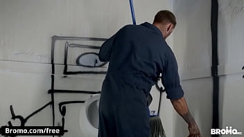 pengal urine sex with bath