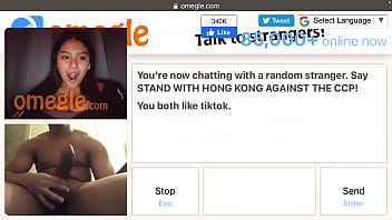 omegle selfsuck