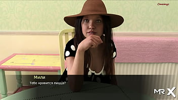 nellaisexvedio