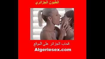 sex masar xnxxxx