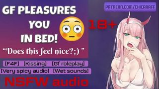 sexy seduction audio hindo