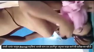 rakhiswanta_swx_video
