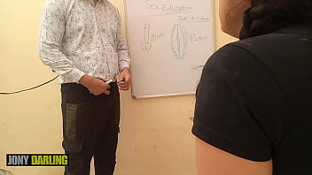 tuition teacher ko chotdala